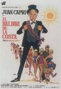 El Baldiri de la costa (1968) скачать бесплатно в хорошем качестве без регистрации и смс 1080p