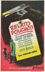 Relato policíaco (1954) скачать бесплатно в хорошем качестве без регистрации и смс 1080p