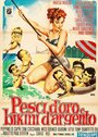 Смотреть «Pesci d'oro e bikini d'argento» онлайн фильм в хорошем качестве