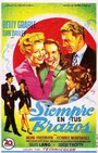 Мама была в трико (1947) трейлер фильма в хорошем качестве 1080p