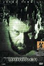 Укконен (2001) трейлер фильма в хорошем качестве 1080p