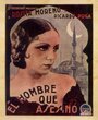 El hombre que asesinó (1932) кадры фильма смотреть онлайн в хорошем качестве