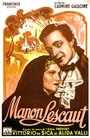 Манон Леско (1940) трейлер фильма в хорошем качестве 1080p