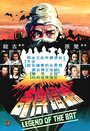 Bian fu chuan qi (1978) трейлер фильма в хорошем качестве 1080p