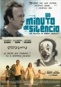 Минута молчания (2005) трейлер фильма в хорошем качестве 1080p