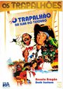 O Trapalhão na Ilha do Tesouro