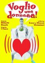 Voglio una donnaaa! (1998) трейлер фильма в хорошем качестве 1080p