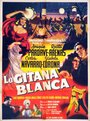 La gitana blanca