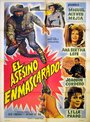 El asesino enmascarado