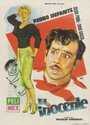 El inocente (1956) трейлер фильма в хорошем качестве 1080p