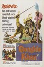 Genghis Khan (1950) скачать бесплатно в хорошем качестве без регистрации и смс 1080p