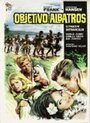 Die letzten Drei der Albatros (1965) скачать бесплатно в хорошем качестве без регистрации и смс 1080p