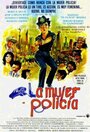 La mujer policía (1987) трейлер фильма в хорошем качестве 1080p