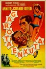 Garota Enxuta (1959) трейлер фильма в хорошем качестве 1080p