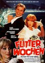 Flitterwochen (1980) скачать бесплатно в хорошем качестве без регистрации и смс 1080p