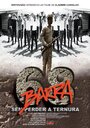 Barra 68 - Sem Perder a Ternura (2001) кадры фильма смотреть онлайн в хорошем качестве