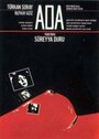 Ada (1988) скачать бесплатно в хорошем качестве без регистрации и смс 1080p