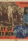 The Valley of Hunted Men (1928) кадры фильма смотреть онлайн в хорошем качестве