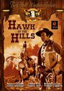 Hawk of the Hills (1927) трейлер фильма в хорошем качестве 1080p