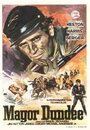 Майор Данди (1964) кадры фильма смотреть онлайн в хорошем качестве