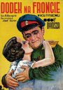 Додек на фронте (1936) скачать бесплатно в хорошем качестве без регистрации и смс 1080p