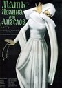 Мать Иоанна от ангелов (1960) трейлер фильма в хорошем качестве 1080p