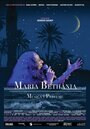 Смотреть «Maria Bethânia: Música é Perfume» онлайн фильм в хорошем качестве