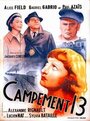 Campement 13 (1940) кадры фильма смотреть онлайн в хорошем качестве