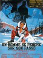 Человек занимается своим делам (1958) трейлер фильма в хорошем качестве 1080p