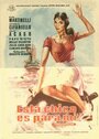 La mina (1958) трейлер фильма в хорошем качестве 1080p