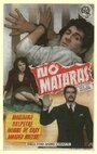 Все мы убийцы (1952) трейлер фильма в хорошем качестве 1080p