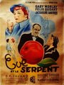 Ève et le serpent (1949) кадры фильма смотреть онлайн в хорошем качестве