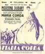 Дюбарри сегодня (1927) кадры фильма смотреть онлайн в хорошем качестве