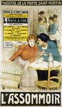 Западня (1908) трейлер фильма в хорошем качестве 1080p