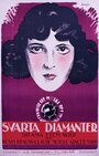 Черный бриллиант (1922) трейлер фильма в хорошем качестве 1080p