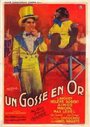 Un gosse en or (1939) скачать бесплатно в хорошем качестве без регистрации и смс 1080p