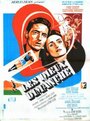 Les dieux du dimanche (1948) трейлер фильма в хорошем качестве 1080p