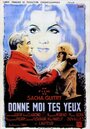 Подари мне твои глаза (1943) трейлер фильма в хорошем качестве 1080p