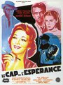 Мыс Надежды (1951) трейлер фильма в хорошем качестве 1080p