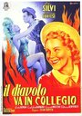 Дьявол в колледже (1944) трейлер фильма в хорошем качестве 1080p