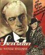 Новый завет (1936) трейлер фильма в хорошем качестве 1080p