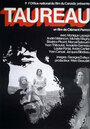 Телец (1973) трейлер фильма в хорошем качестве 1080p