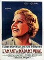 L'amant de Madame Vidal