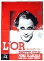 Золото (1934) трейлер фильма в хорошем качестве 1080p