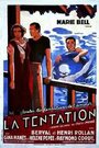 La tentation (1936) скачать бесплатно в хорошем качестве без регистрации и смс 1080p