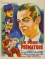 Le père prématuré (1933) трейлер фильма в хорошем качестве 1080p