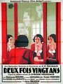 Deux fois vingt ans (1931) трейлер фильма в хорошем качестве 1080p