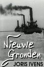 Nieuwe gronden (1933) трейлер фильма в хорошем качестве 1080p