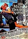 Это могло случиться с тобой (1937) трейлер фильма в хорошем качестве 1080p