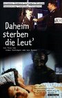 Daheim sterben die Leut' (1985) кадры фильма смотреть онлайн в хорошем качестве